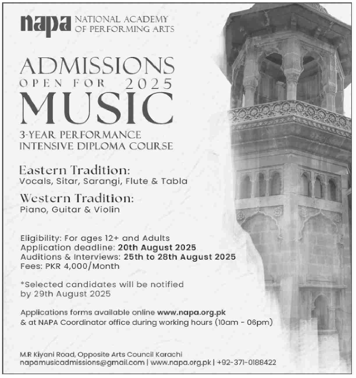 Admission Open in National Academy for Performing Arts Karachi